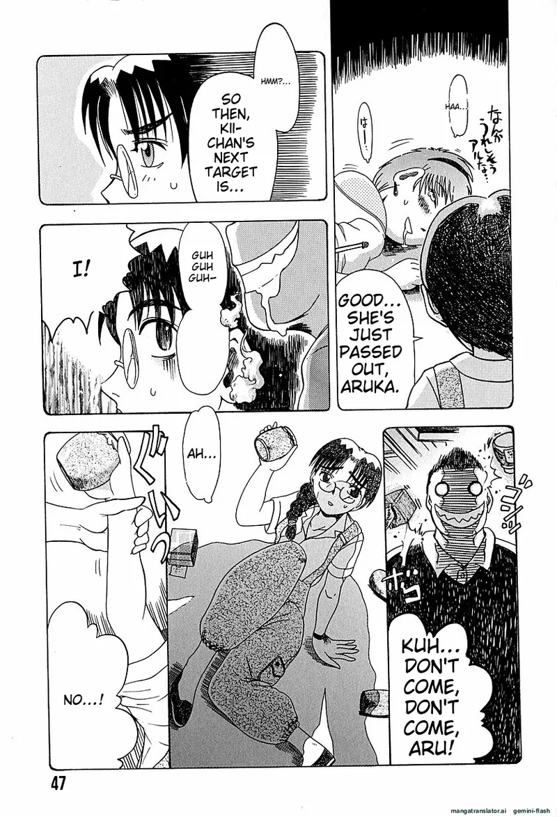 Anti Real page 50 - tankoubon rough translation hentai manga - read online free