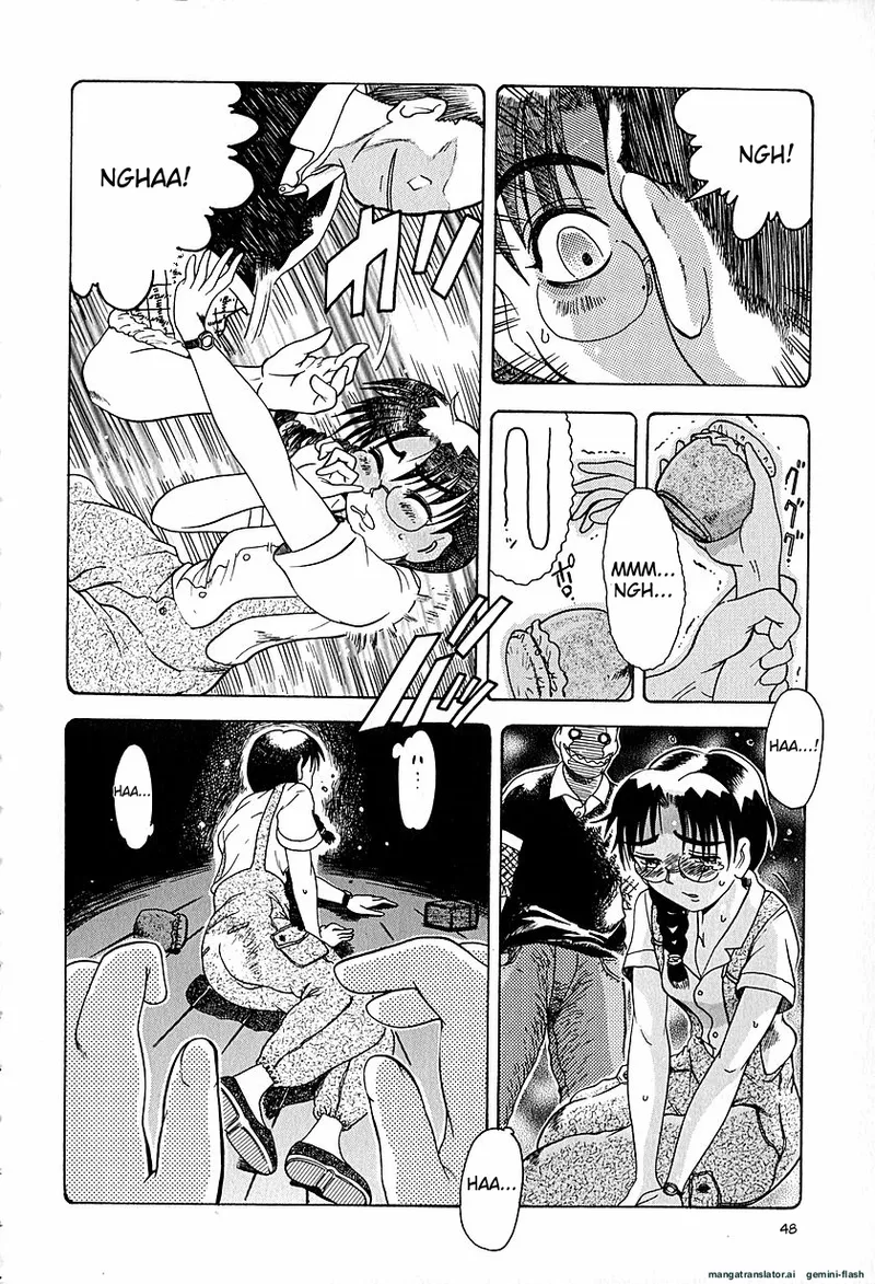 Anti Real - Page 51