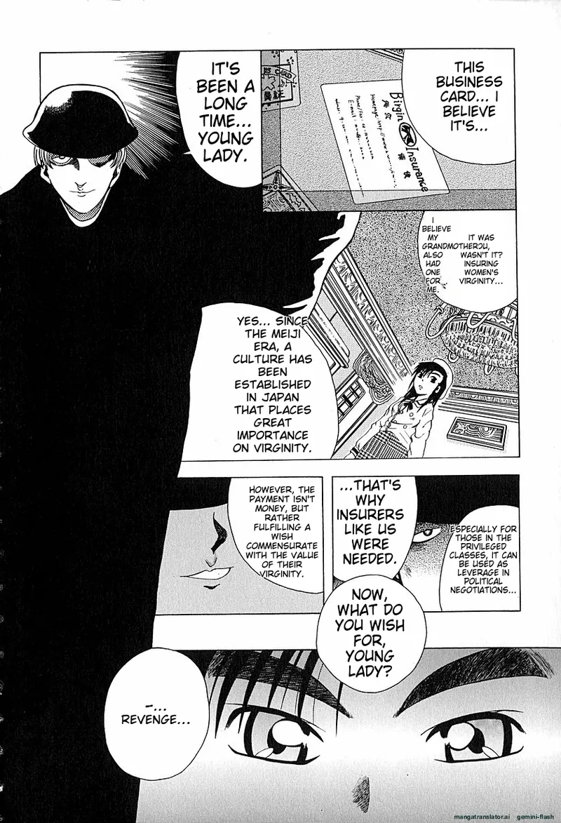 Anti Real - Page 59