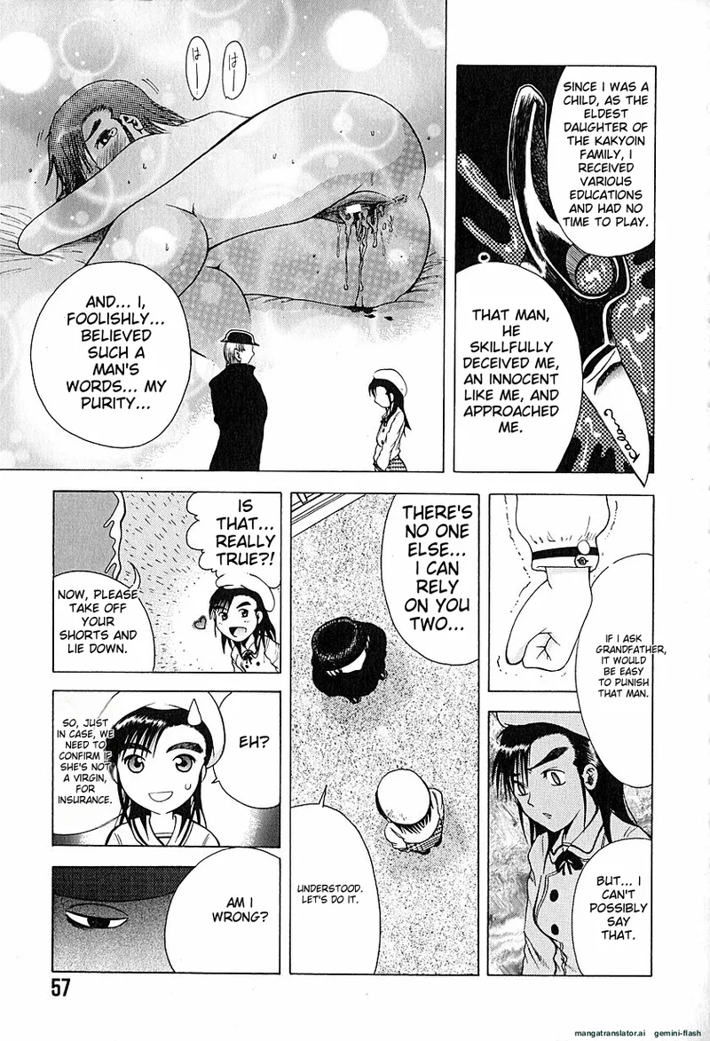 Anti Real - Page 60