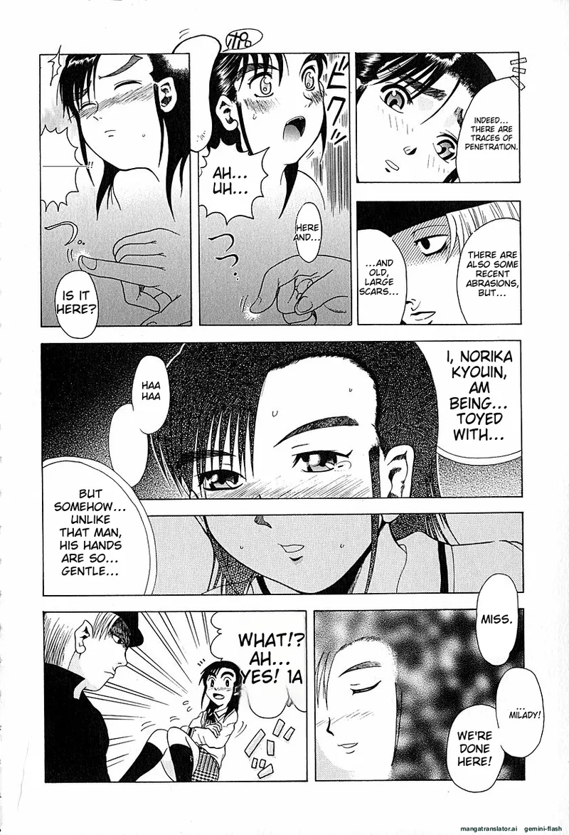 Anti Real - Page 63