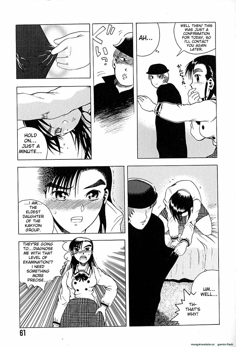 Anti Real - Page 64