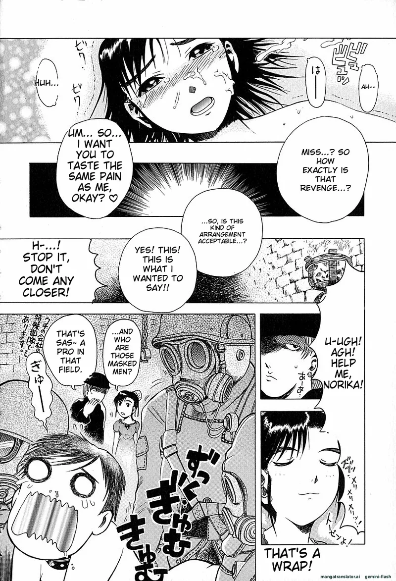Anti Real - Page 71