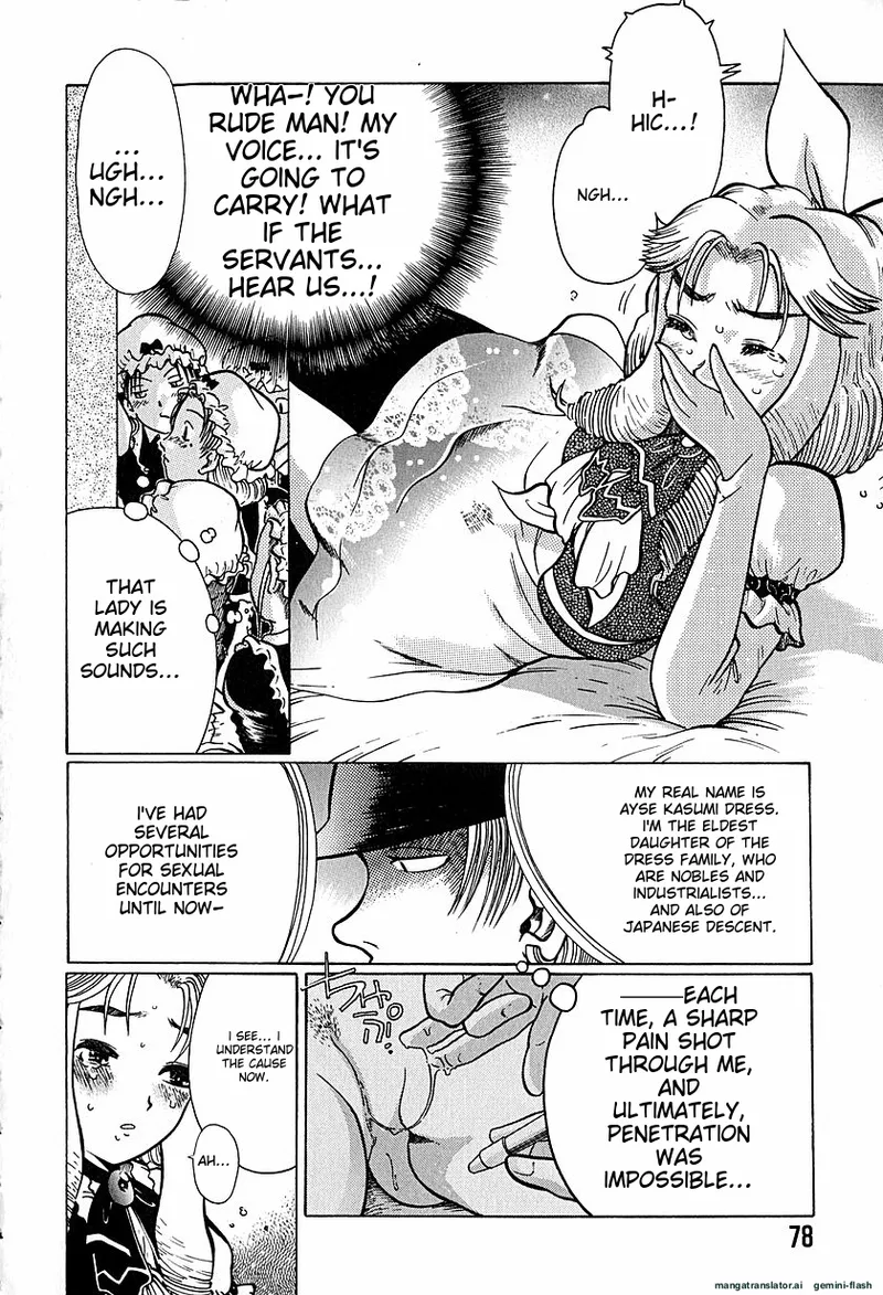Anti Real page 81 - tankoubon rough translation hentai manga - read online free