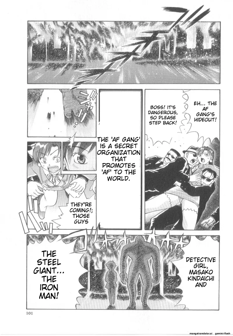Awahimeden page 103 - tankoubon rough translation hentai manga - read online free
