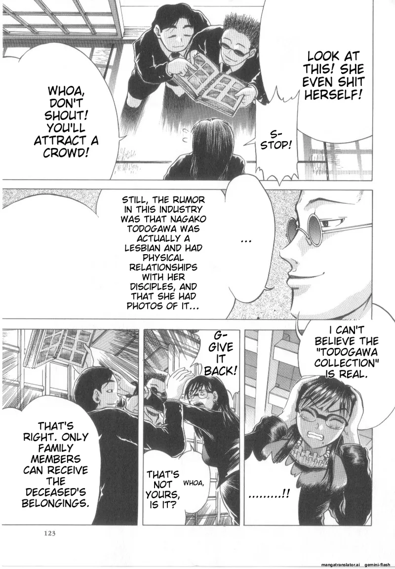 Awahimeden page 125 - tankoubon rough translation hentai manga - read online free