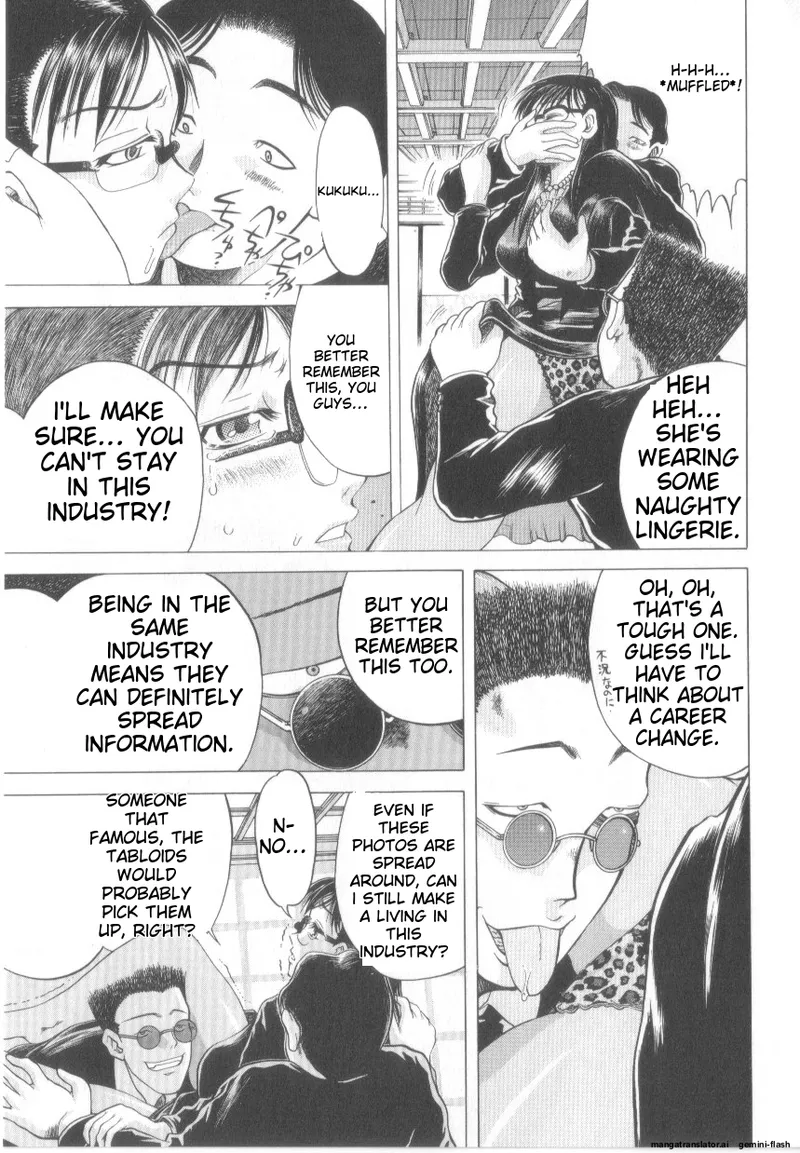 Awahimeden page 127 - tankoubon rough translation hentai manga - read online free