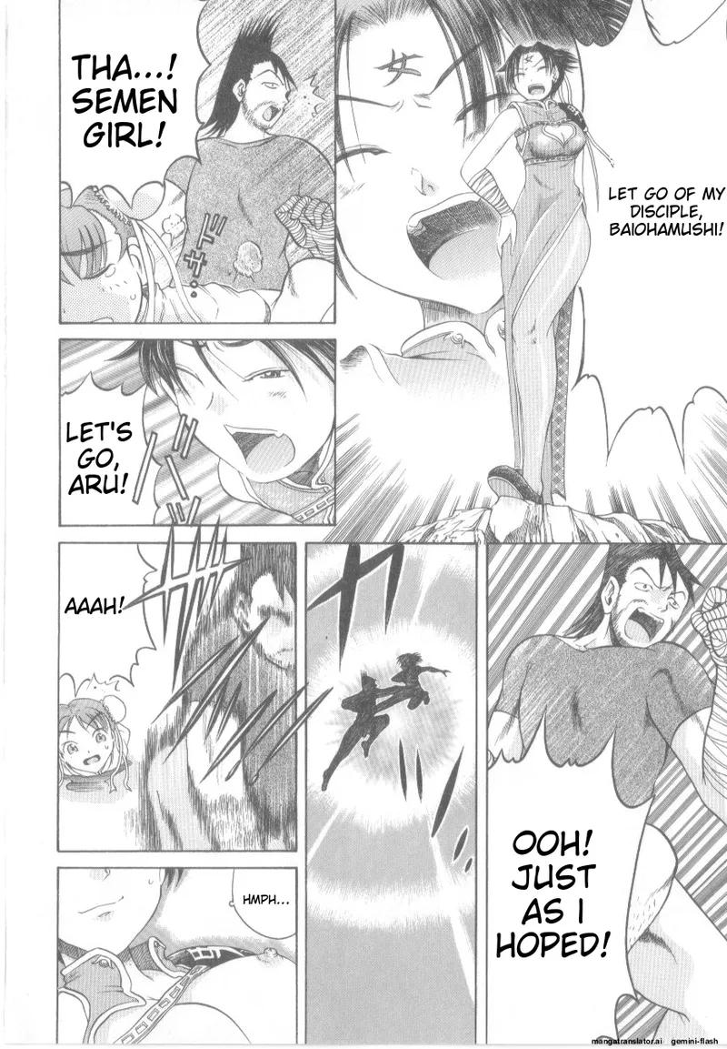 Awahimeden page 140 - tankoubon rough translation hentai manga - read online free