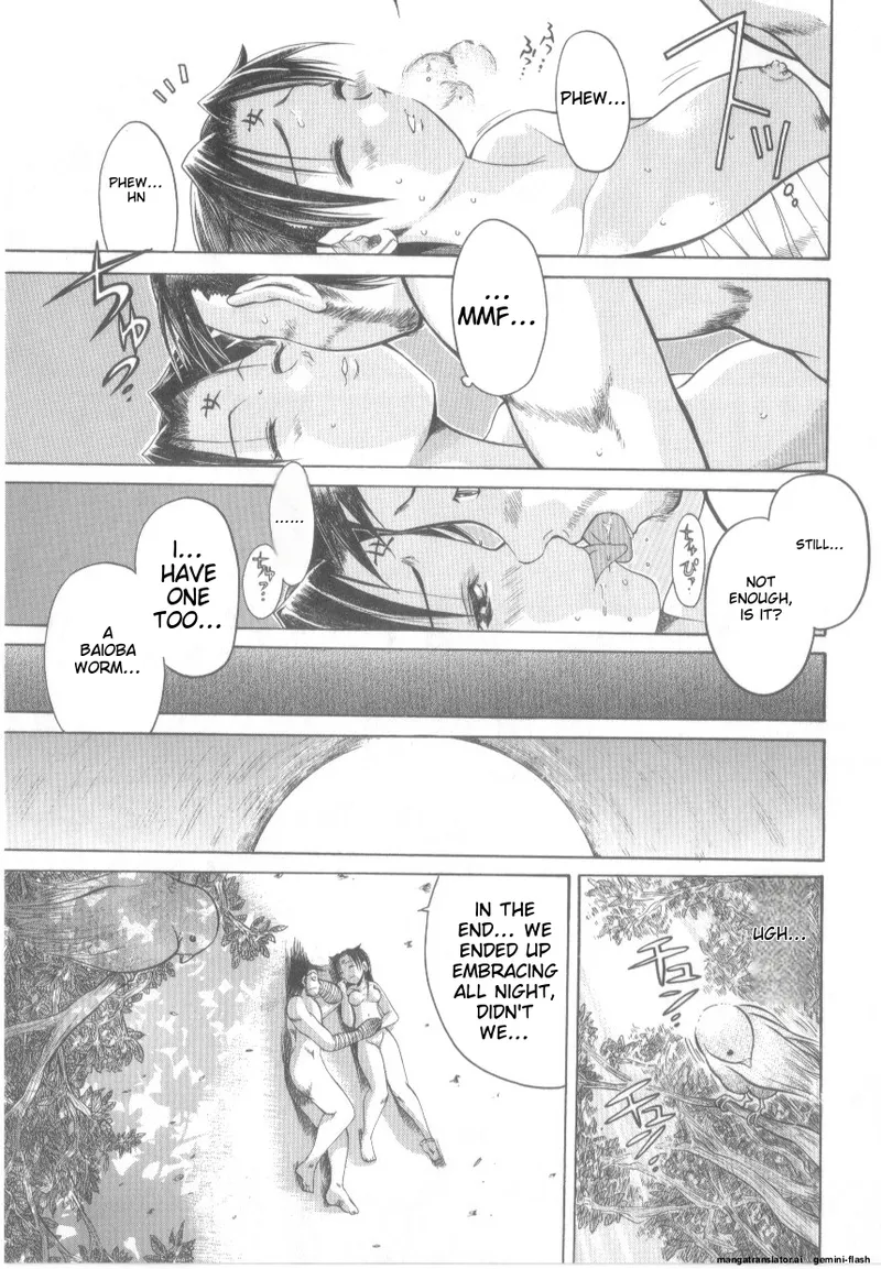 Awahimeden page 149 - tankoubon rough translation hentai manga - read online free