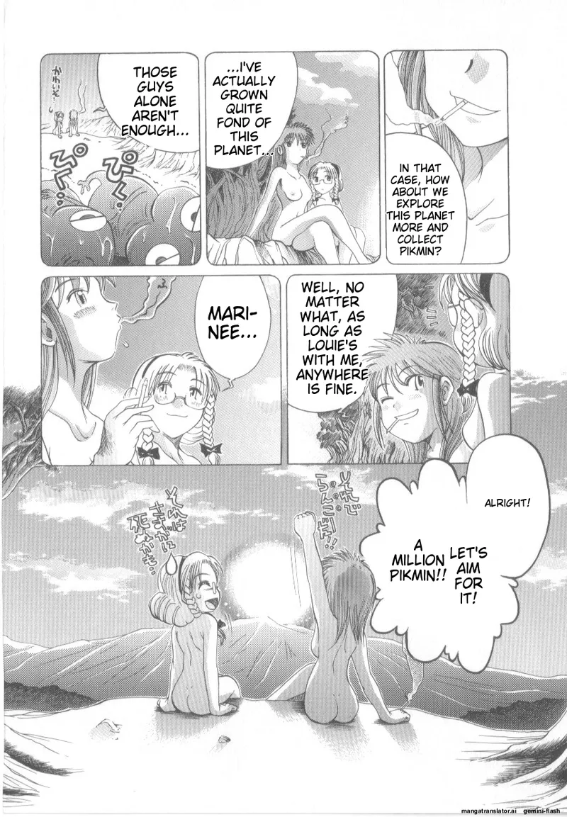 Awahimeden page 166 - tankoubon rough translation hentai manga - read online free
