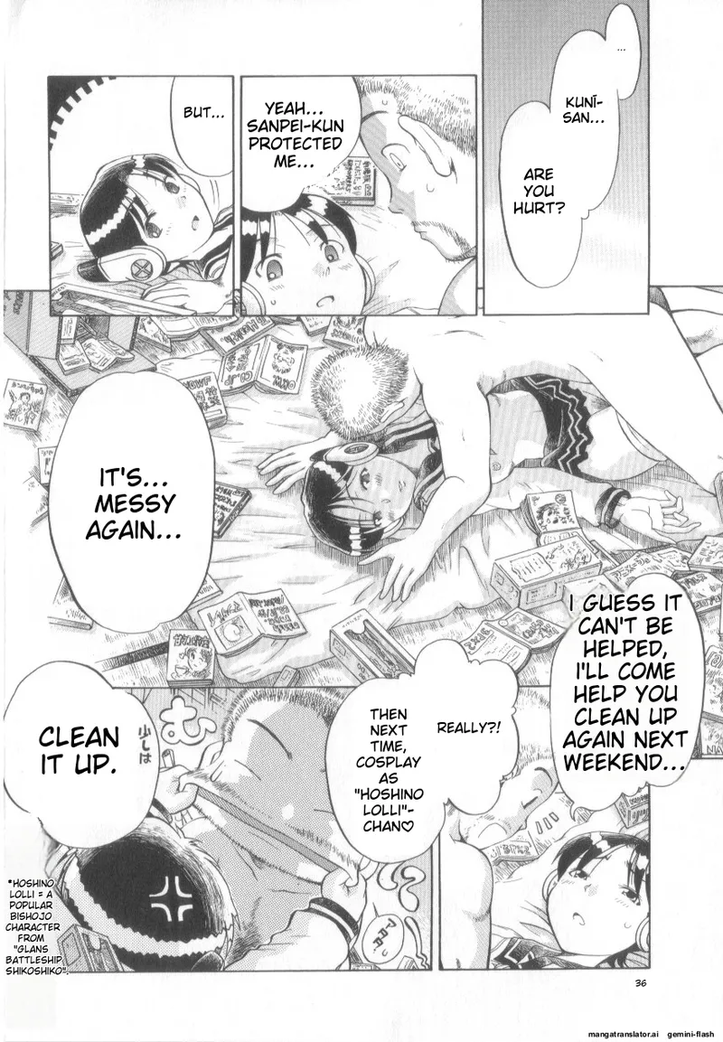 Awahimeden page 38 - tankoubon rough translation hentai manga - read online free