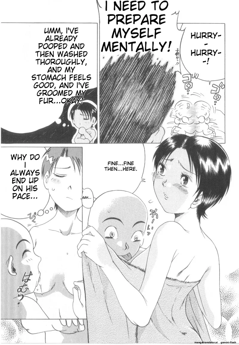 Awahimeden page 45 - tankoubon rough translation hentai manga - read online free