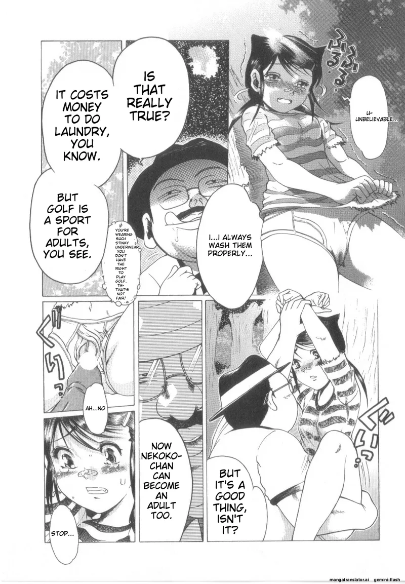 Awahimeden page 61 - tankoubon rough translation hentai manga - read online free