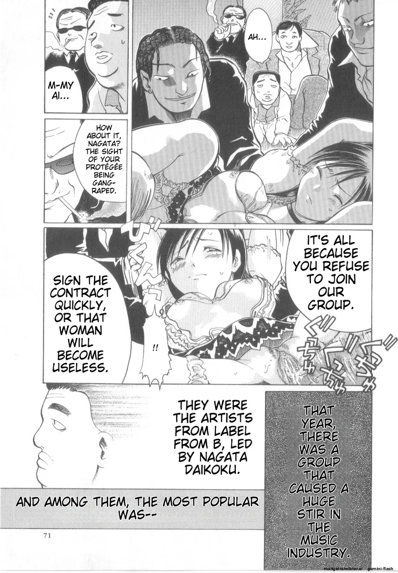 Awahimeden page 73 - tankoubon rough translation hentai manga - read online free