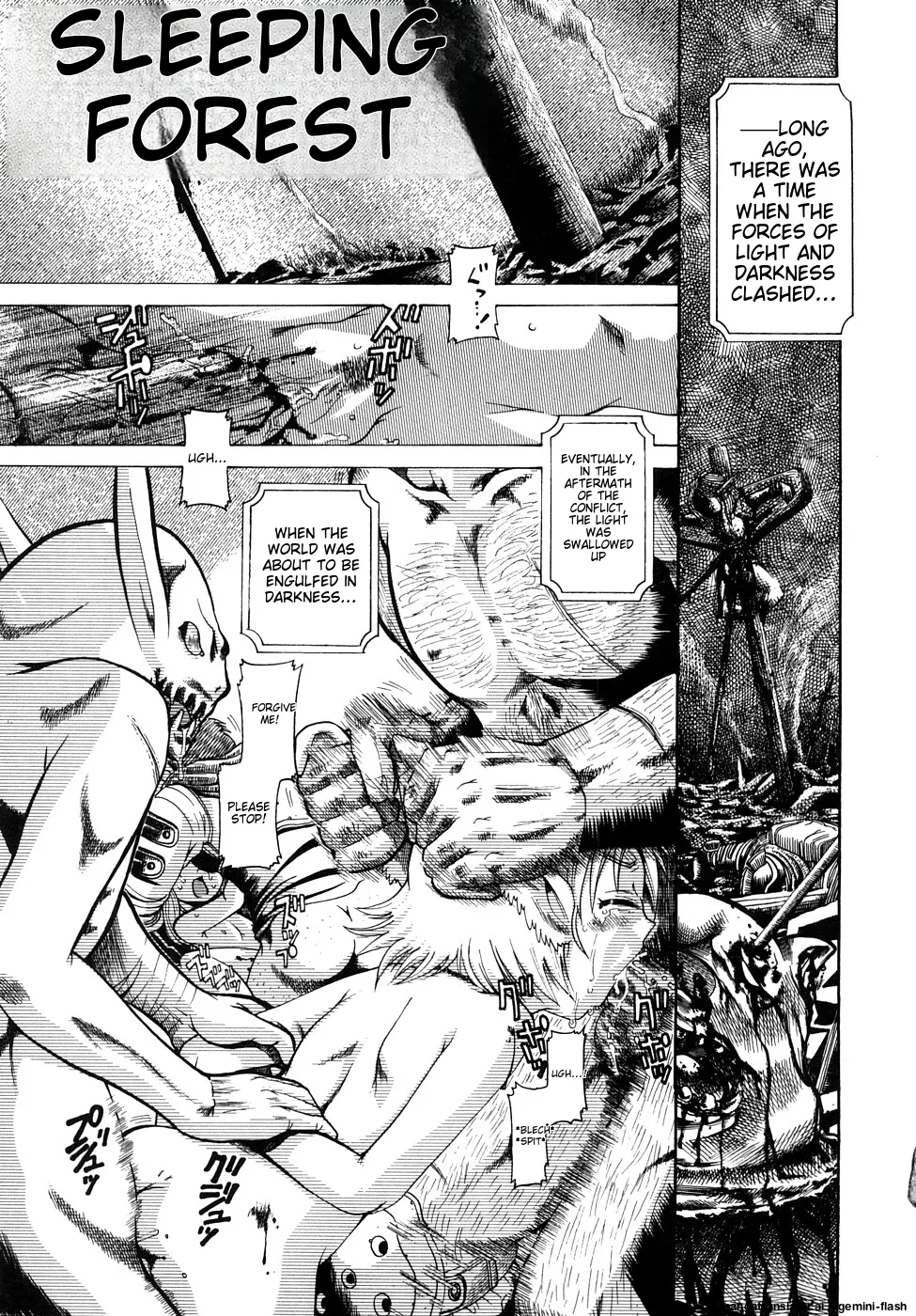 Seisei Masou Organ page 102 - glasses tankoubon hentai manga - read online free