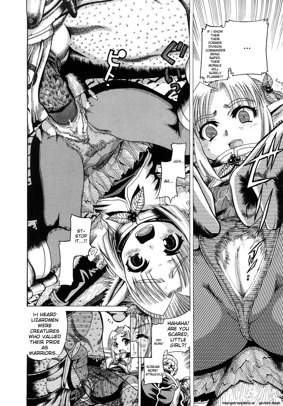 Seisei Masou Organ page 105 - glasses tankoubon hentai manga - read online free