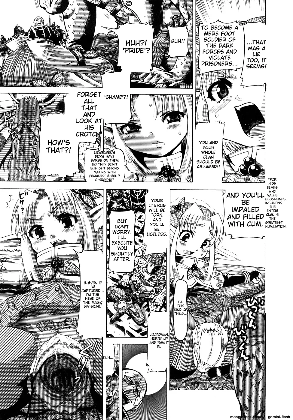Seisei Masou Organ page 106 - glasses tankoubon hentai manga - read online free