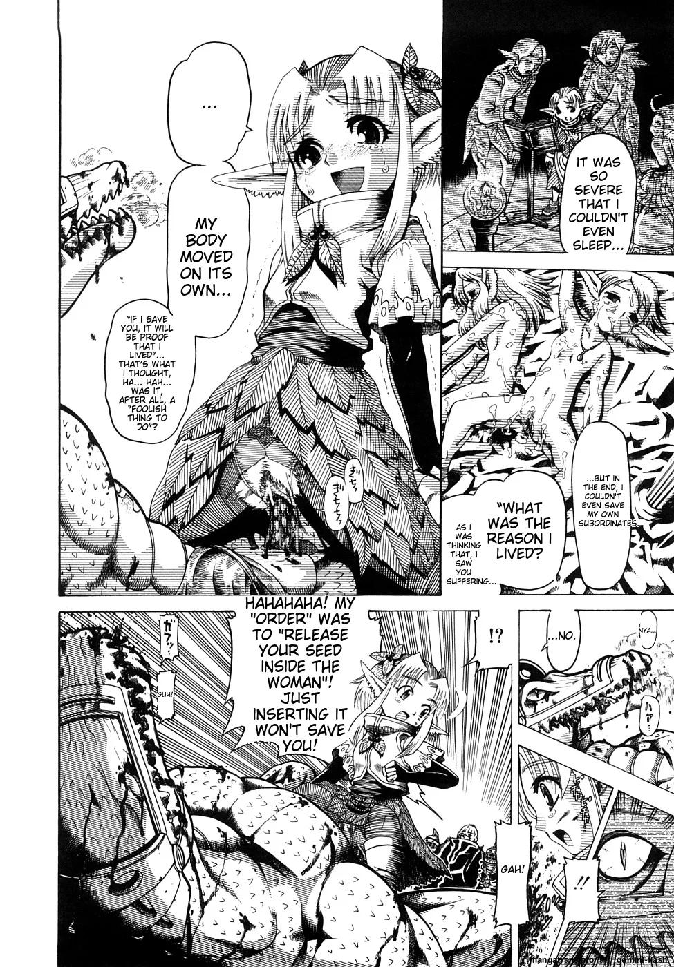 Seisei Masou Organ page 111 - glasses tankoubon hentai manga - read online free