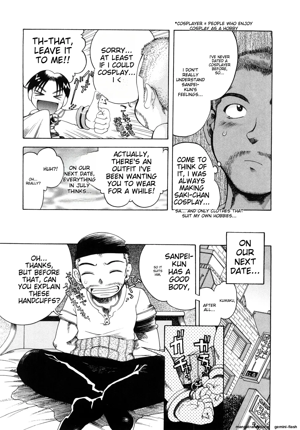 Seisei Masou Organ page 120 - glasses tankoubon hentai manga - read online free