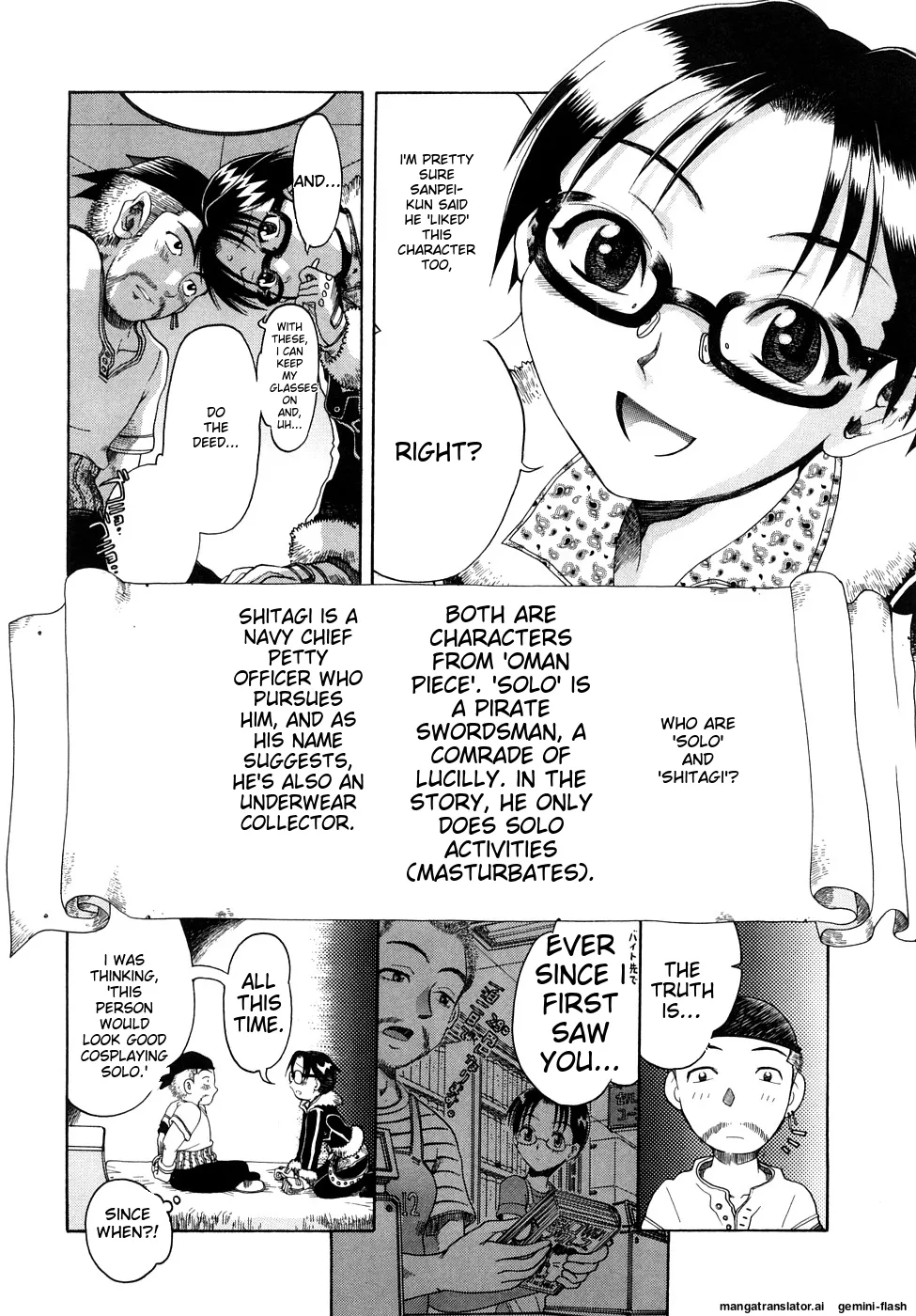 Seisei Masou Organ - Page 122