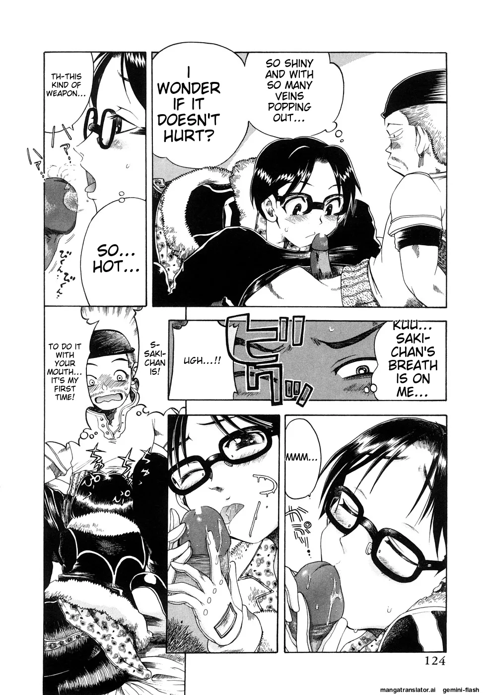 Seisei Masou Organ - Page 125