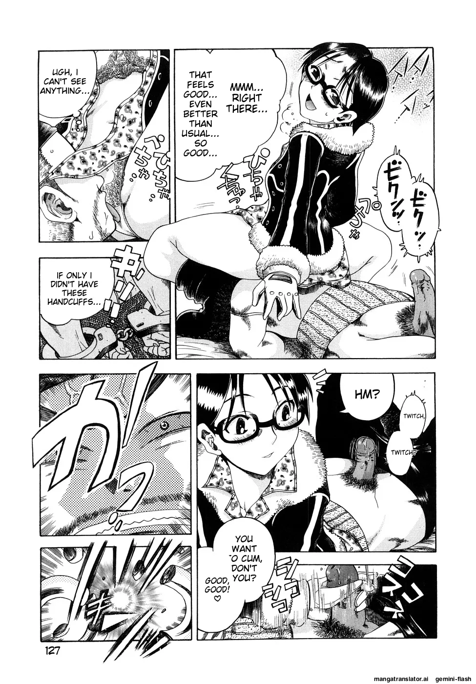 Seisei Masou Organ - Page 128
