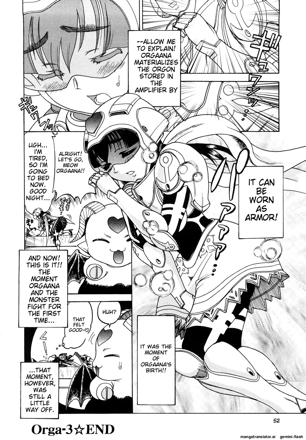 Seisei Masou Organ - Page 53
