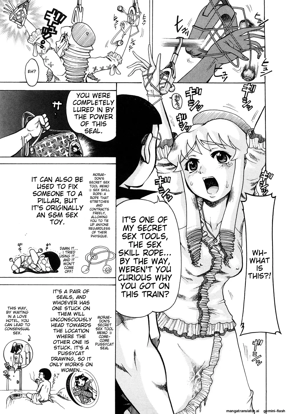 Seisei Masou Organ - Page 62
