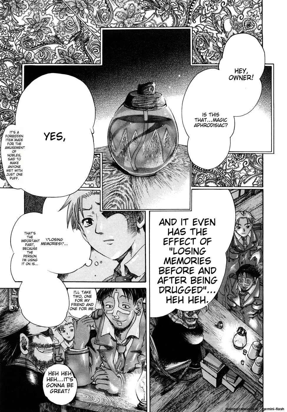 Seisei Masou Organ page 70 - glasses tankoubon hentai manga - read online free