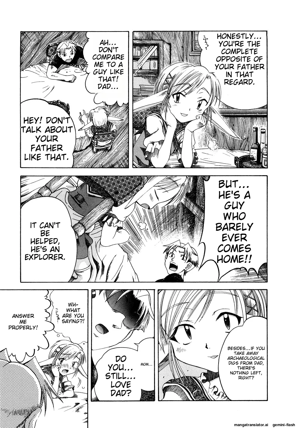 Seisei Masou Organ page 74 - glasses tankoubon hentai manga - read online free