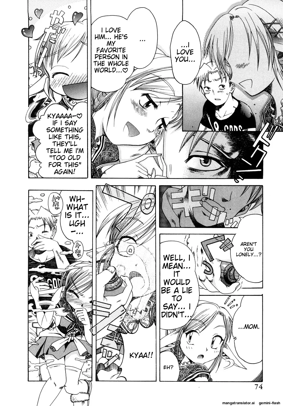 Seisei Masou Organ page 75 - glasses tankoubon hentai manga - read online free
