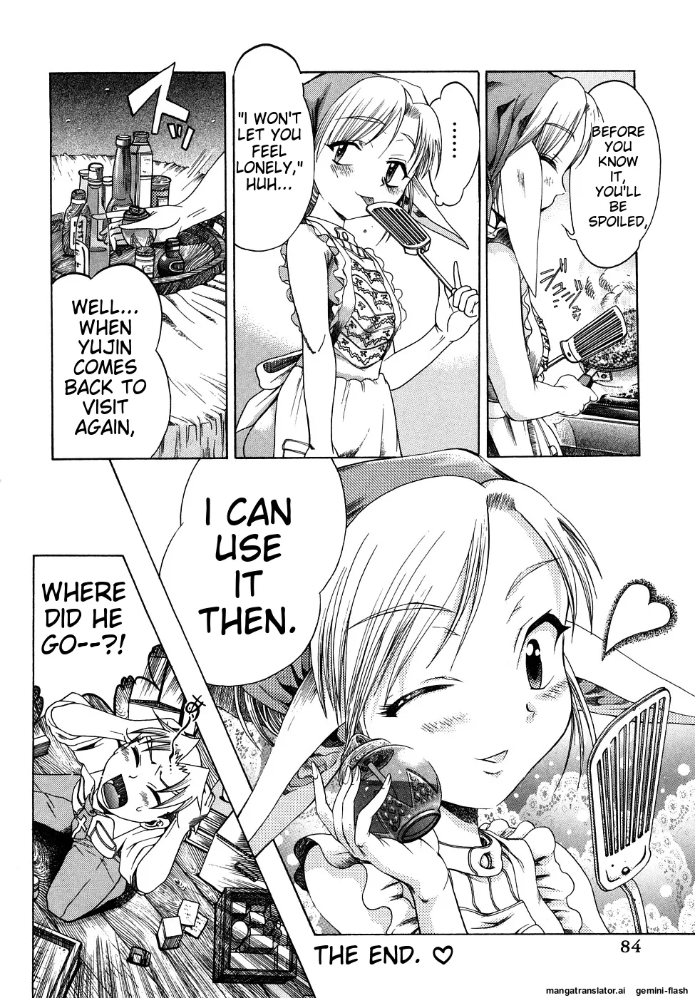 Seisei Masou Organ page 85 - glasses tankoubon hentai manga - read online free