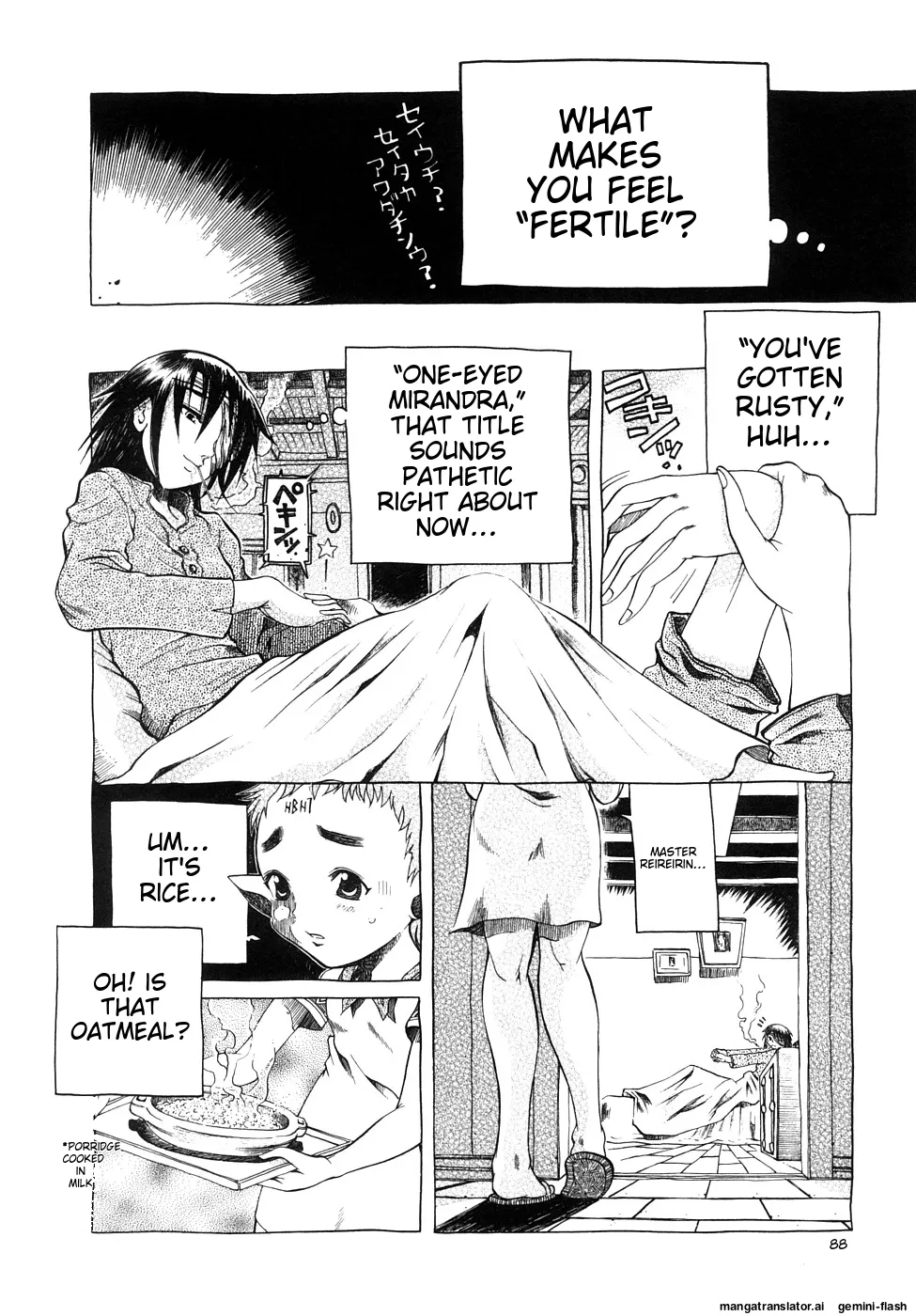 Seisei Masou Organ - Page 89
