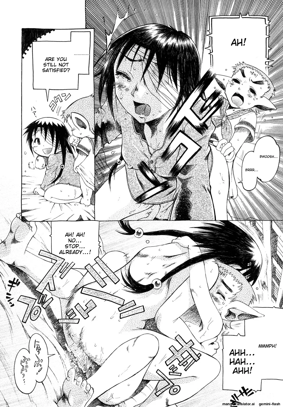 Seisei Masou Organ - Page 99