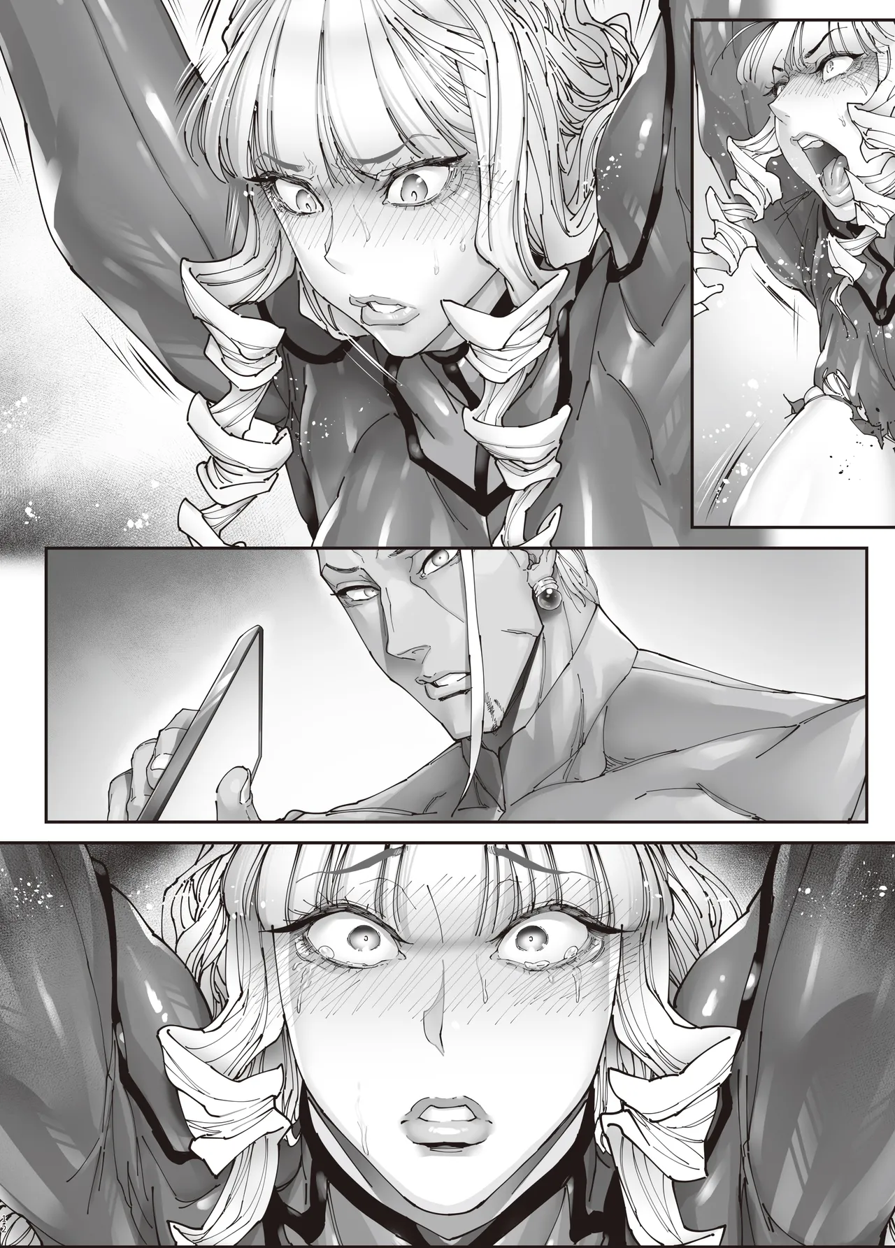 [Kocho Kocho Koukou (Bonten)] Nyuujoku no Ori ~Hitozuma Sousakan Atsuko~Gaiden [Textless] [Digital] page 11 original parody - big breasts huge breasts hentai manga - read online free