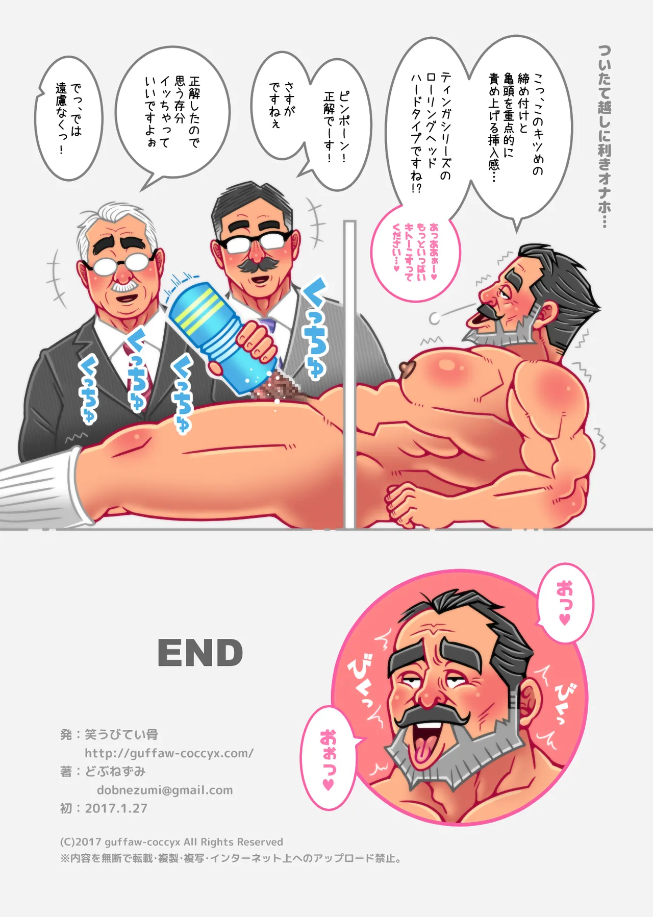 Senzureport - Page 18