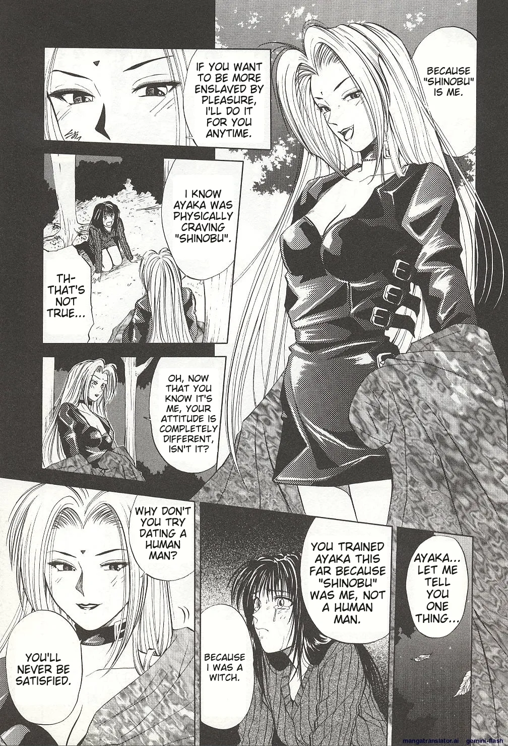 Sheila's Diary Volume 3 - Ranjuku no Kajitsu page 115 - yuri rough translation hentai manga - read online free