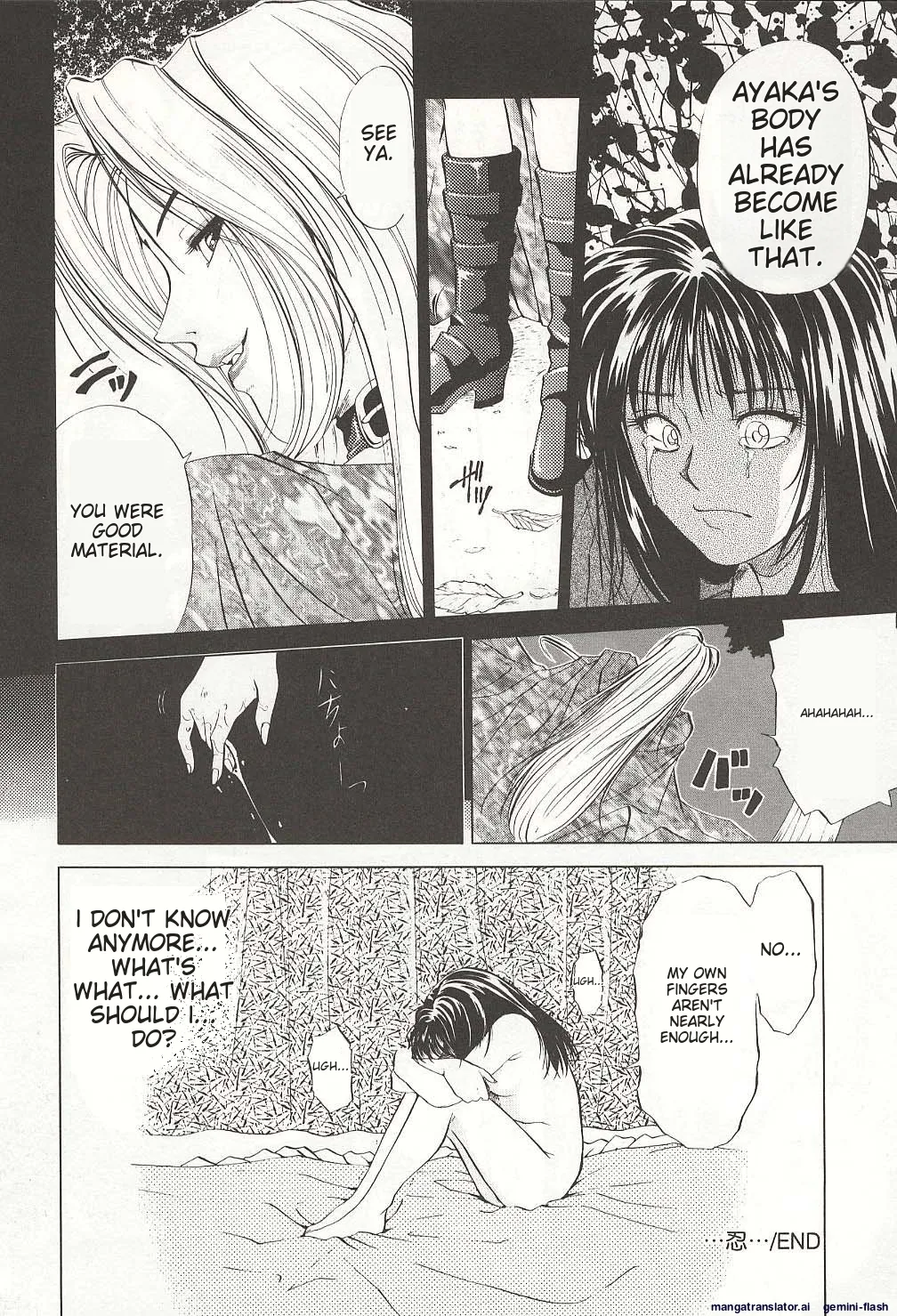 Sheila's Diary Volume 3 - Ranjuku no Kajitsu page 116 - yuri rough translation hentai manga - read online free