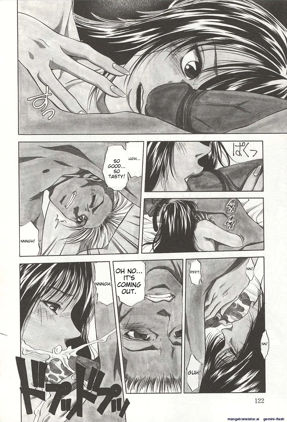 Sheila's Diary Volume 3 - Ranjuku no Kajitsu - Page 122