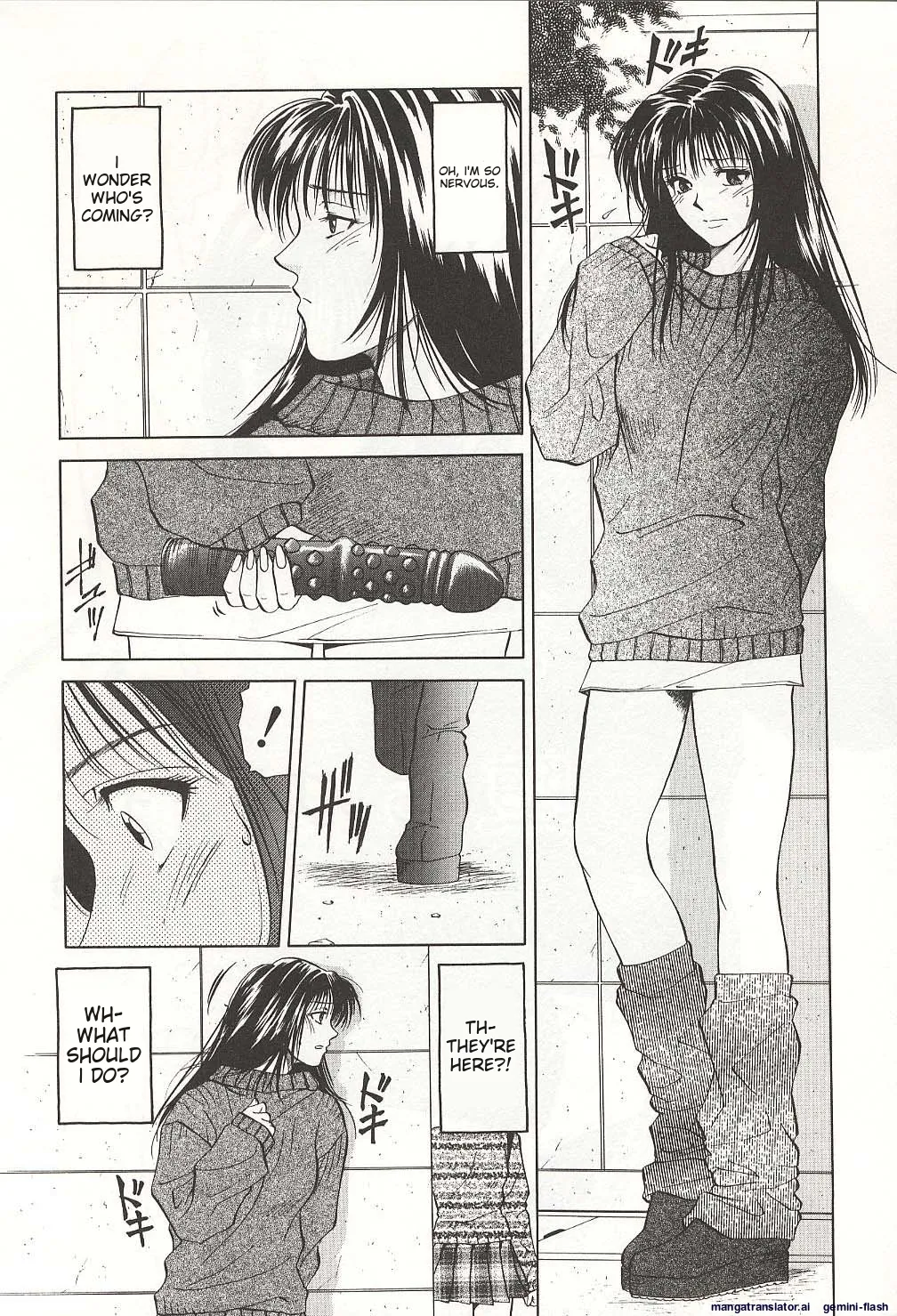 Sheila's Diary Volume 3 - Ranjuku no Kajitsu - Page 134