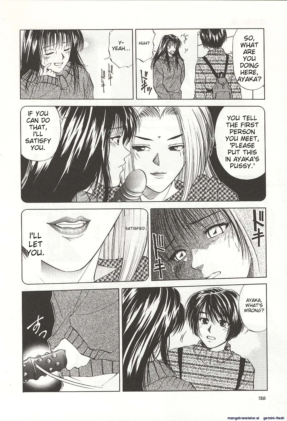 Sheila's Diary Volume 3 - Ranjuku no Kajitsu page 138 - yuri rough translation hentai manga - read online free
