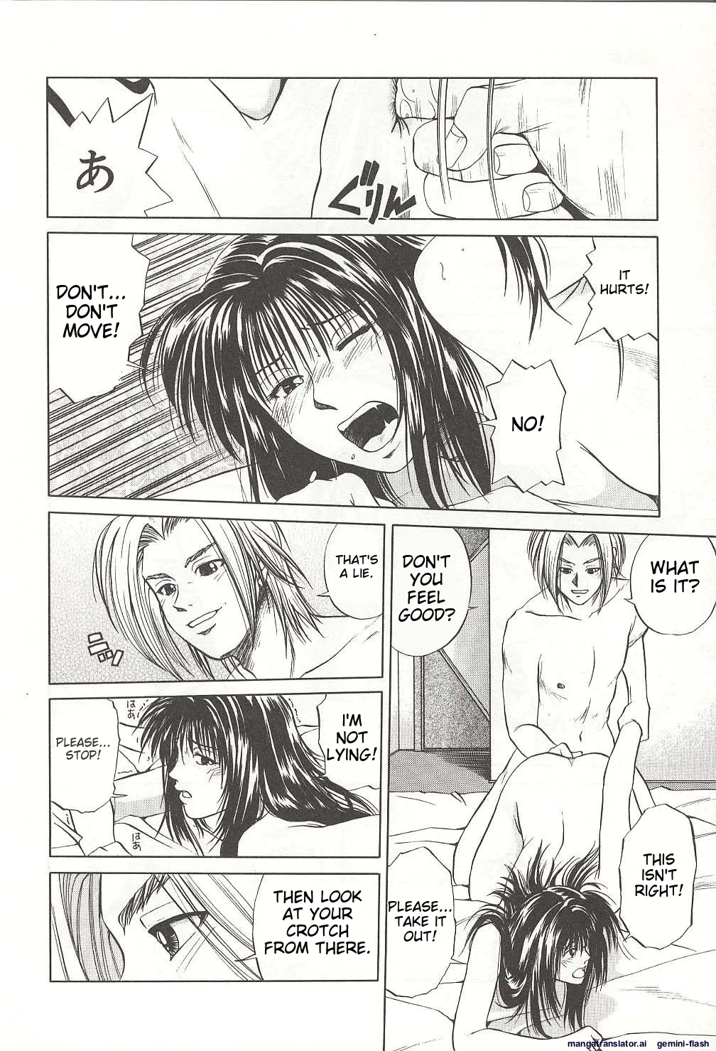 Sheila's Diary Volume 3 - Ranjuku no Kajitsu page 14 - yuri rough translation hentai manga - read online free