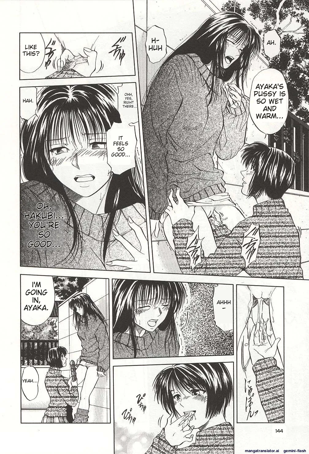 Sheila's Diary Volume 3 - Ranjuku no Kajitsu - Page 144