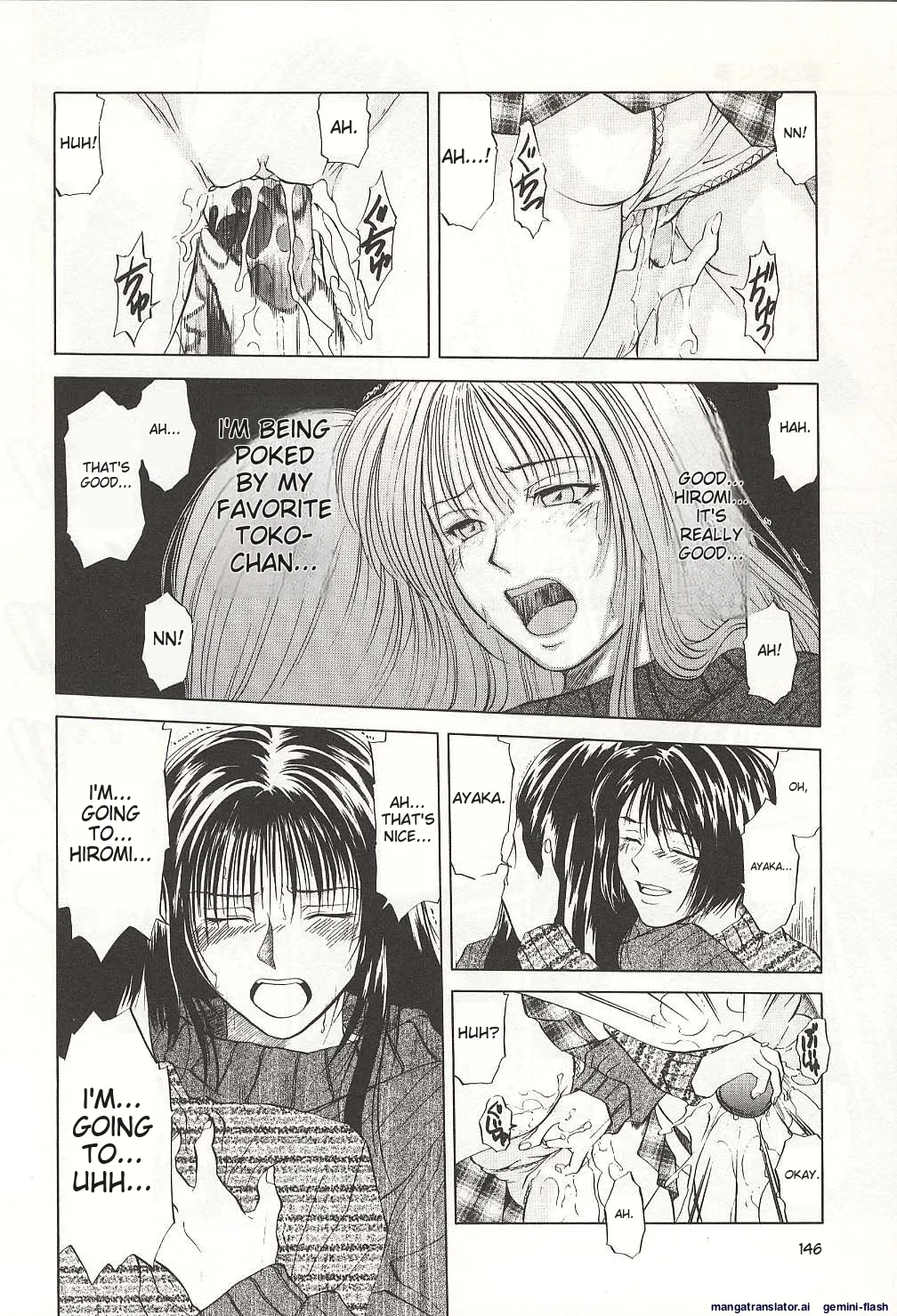 Sheila's Diary Volume 3 - Ranjuku no Kajitsu - Page 146