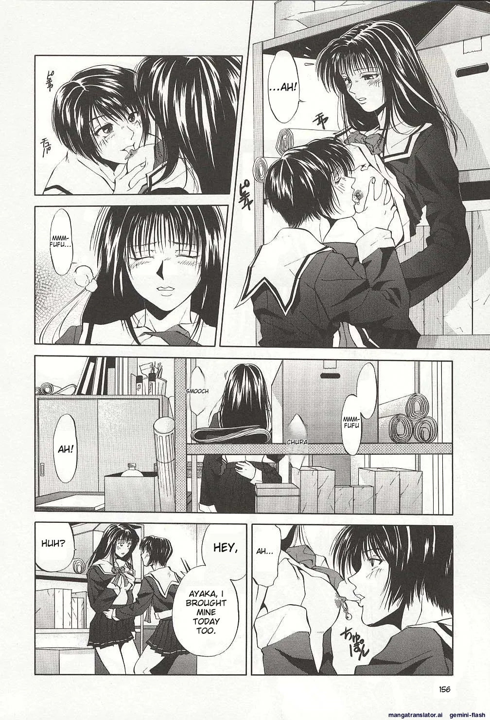 Sheila's Diary Volume 3 - Ranjuku no Kajitsu page 156 - yuri rough translation hentai manga - read online free