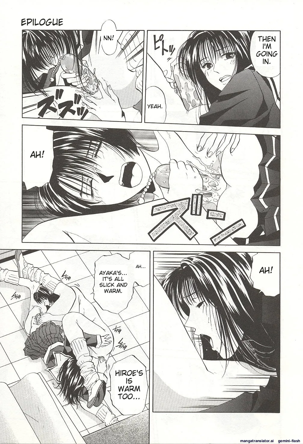 Sheila's Diary Volume 3 - Ranjuku no Kajitsu page 159 - yuri rough translation hentai manga - read online free