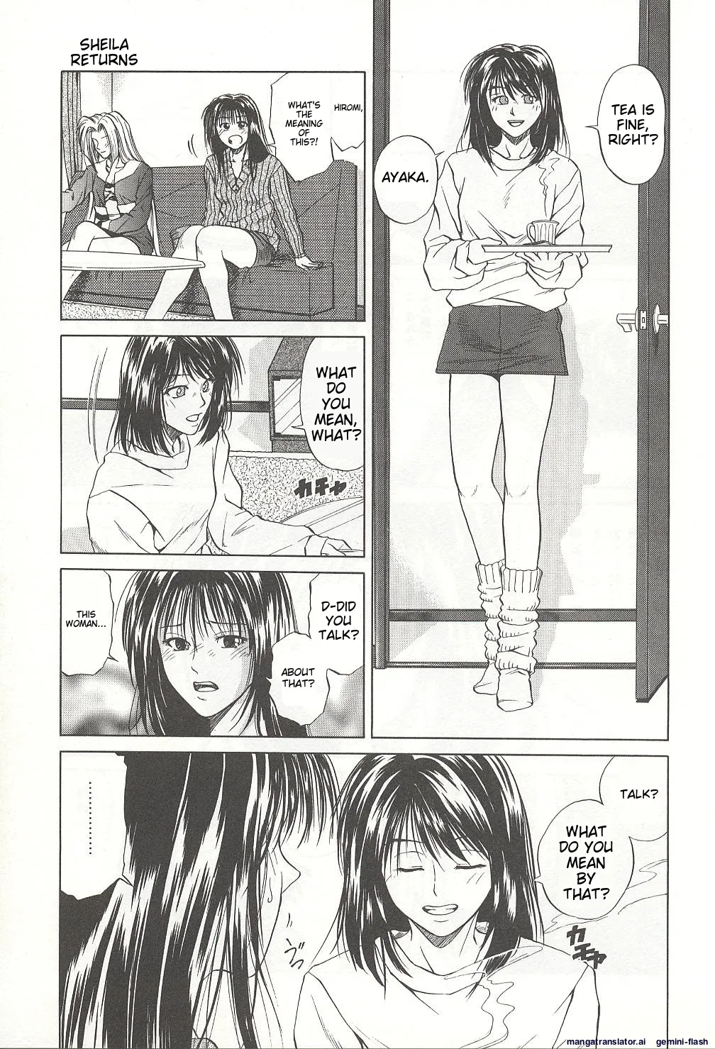 Sheila's Diary Volume 3 - Ranjuku no Kajitsu - Page 27