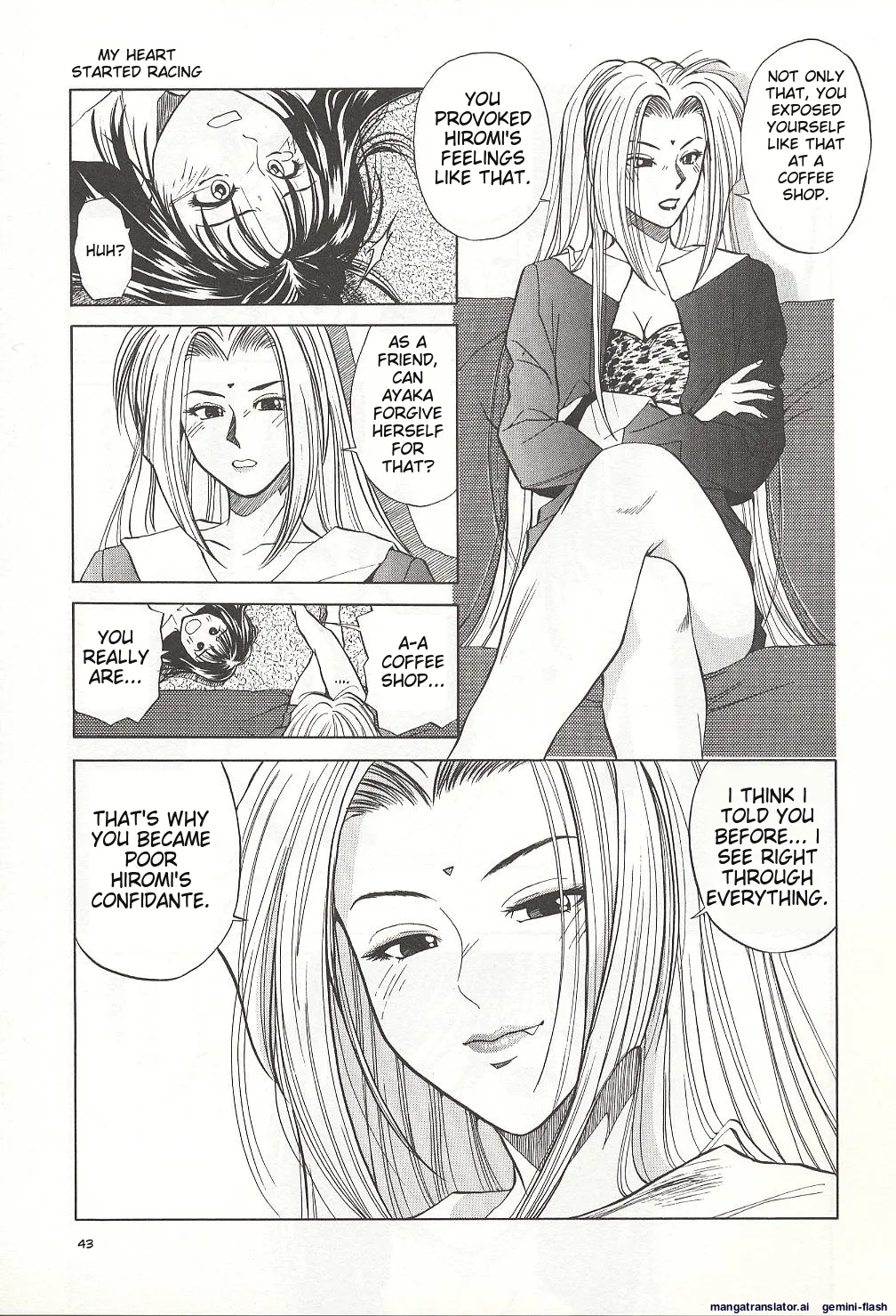 Sheila's Diary Volume 3 - Ranjuku no Kajitsu - Page 43