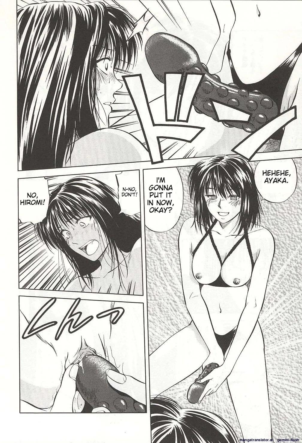 Sheila's Diary Volume 3 - Ranjuku no Kajitsu page 56 - yuri rough translation hentai manga - read online free
