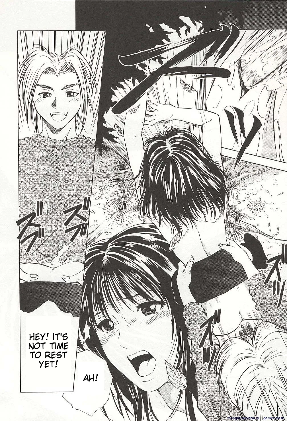 Sheila's Diary Volume 3 - Ranjuku no Kajitsu page 86 - yuri rough translation hentai manga - read online free